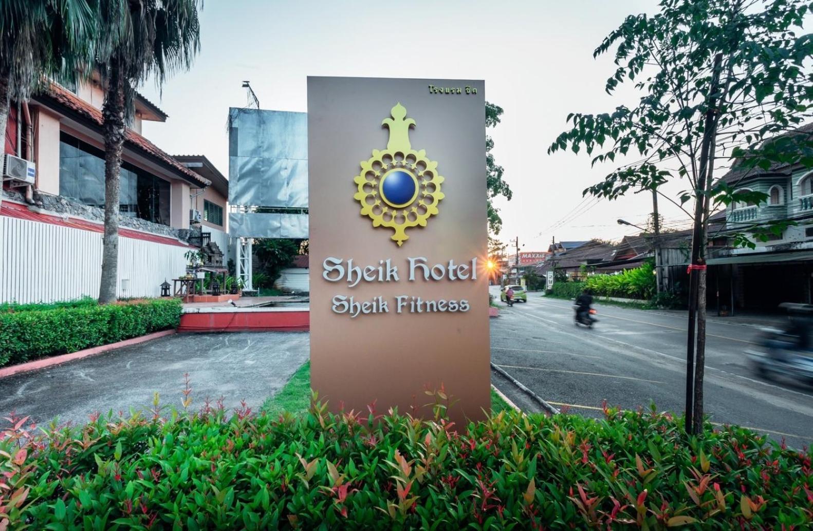 צ'יאנג מאי Sheik Istana Hotel Chiangmal מראה חיצוני תמונה